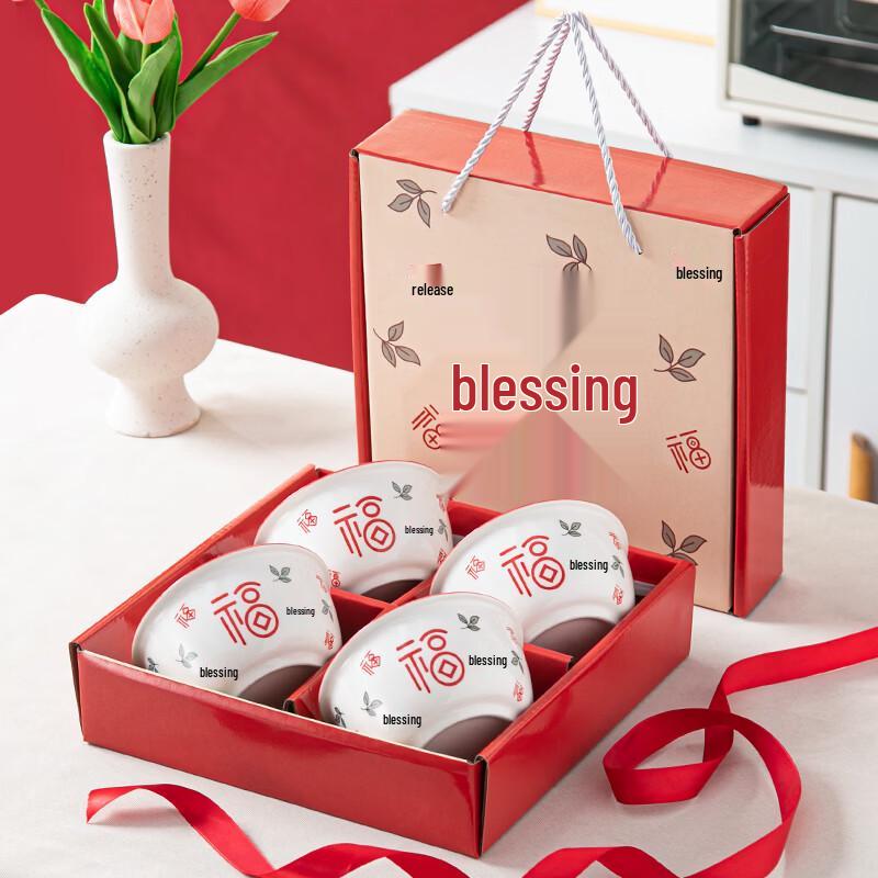 Traditional Ceramic Blessing Bowl Gift Set
