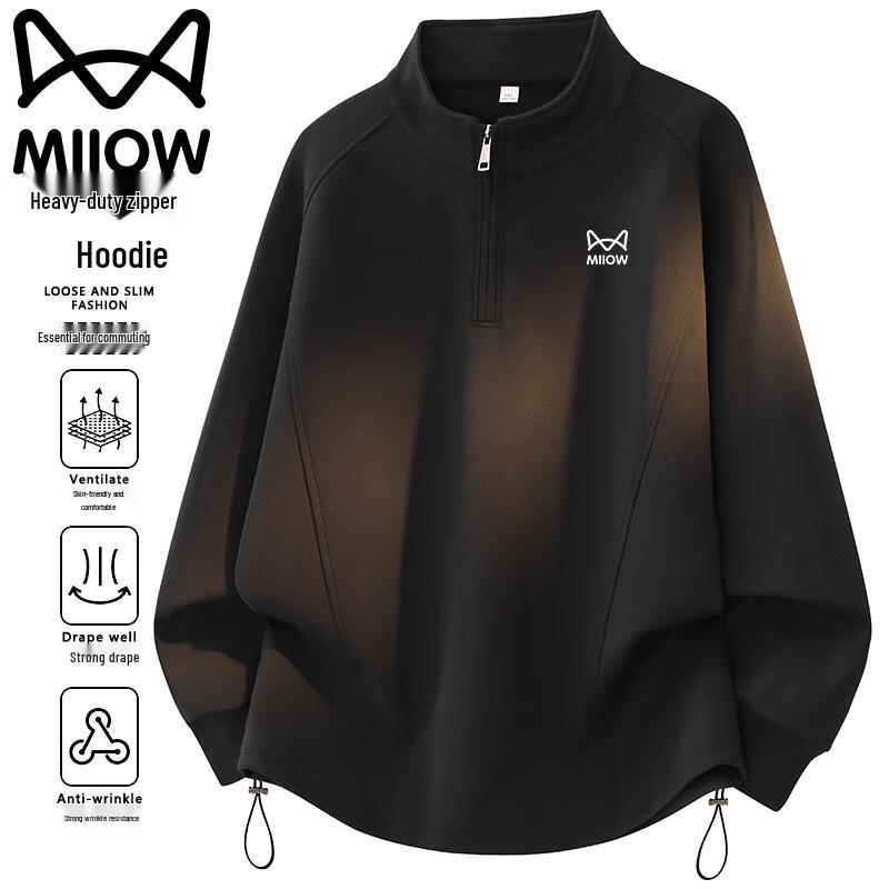 Men's Stand Collar Pullover Sweatshirt