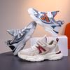 Children's Running Shoes 2025 Summer New Middle-aged and Older Children's Breathable Large-hole Mesh Lightweight and Versatile Children's Sports Shoes