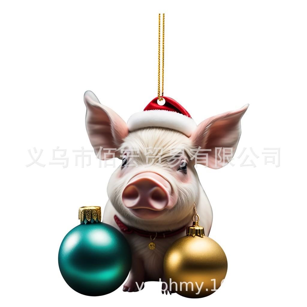 Cartoon Pig Festive Acrylic Pendant Cute Christmas Decoration For Vehicle Interiors