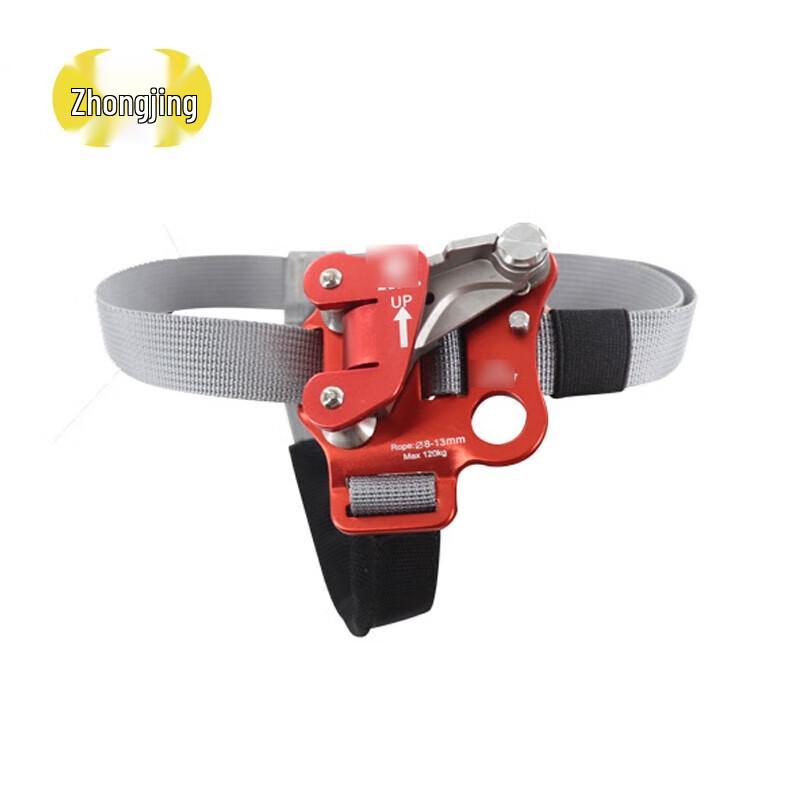 Zhongjing Outdoor Foot Ascender