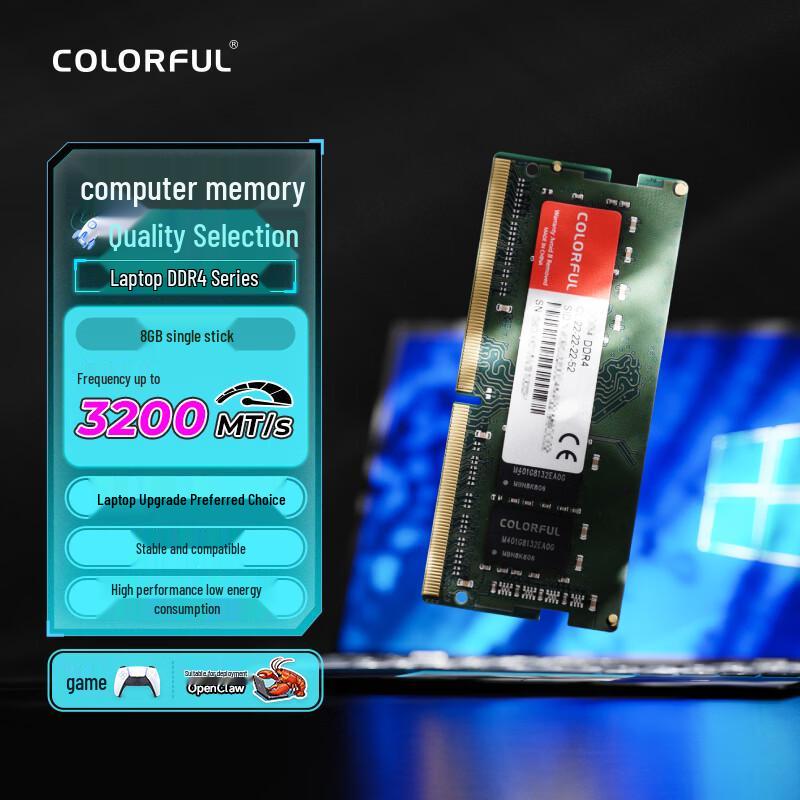 COLORFUL RAM per Laptop DDR4 3200MHz