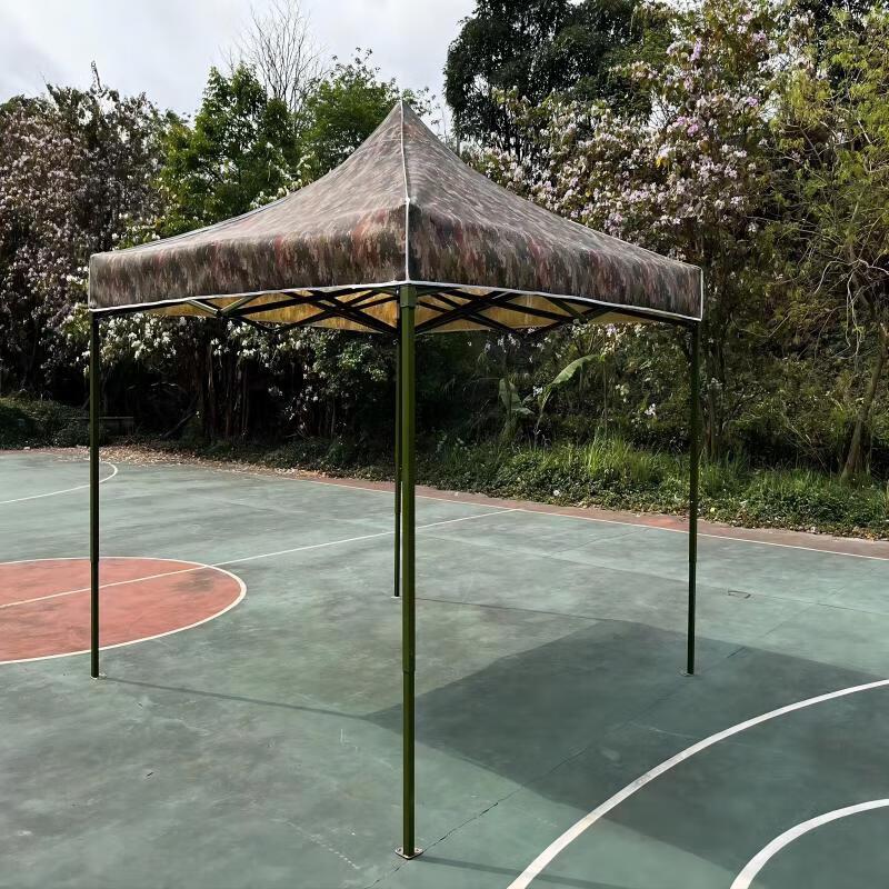Zhan Ren Zhe Outdoor Camouflage Retractable Shelter