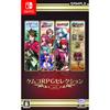 Kemco Rpg Selection Vol.1 - Switch
