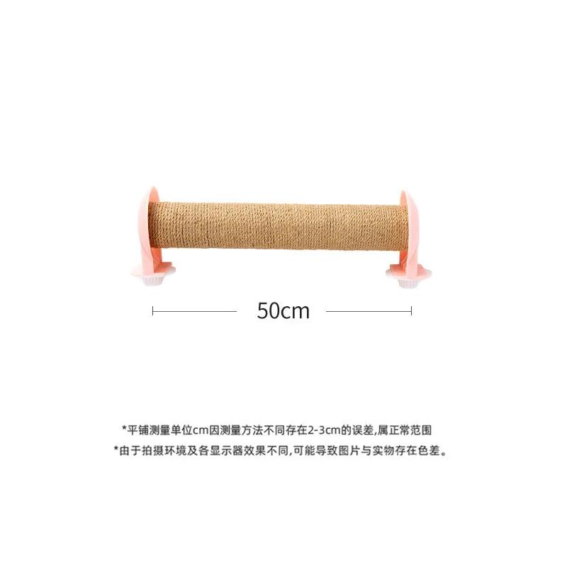 

Когтеточка для кошек, клетка для кошек, специальная подвеска, можно установить, износостойкая, не крошится, многофункциональная игрушка для домашних животных