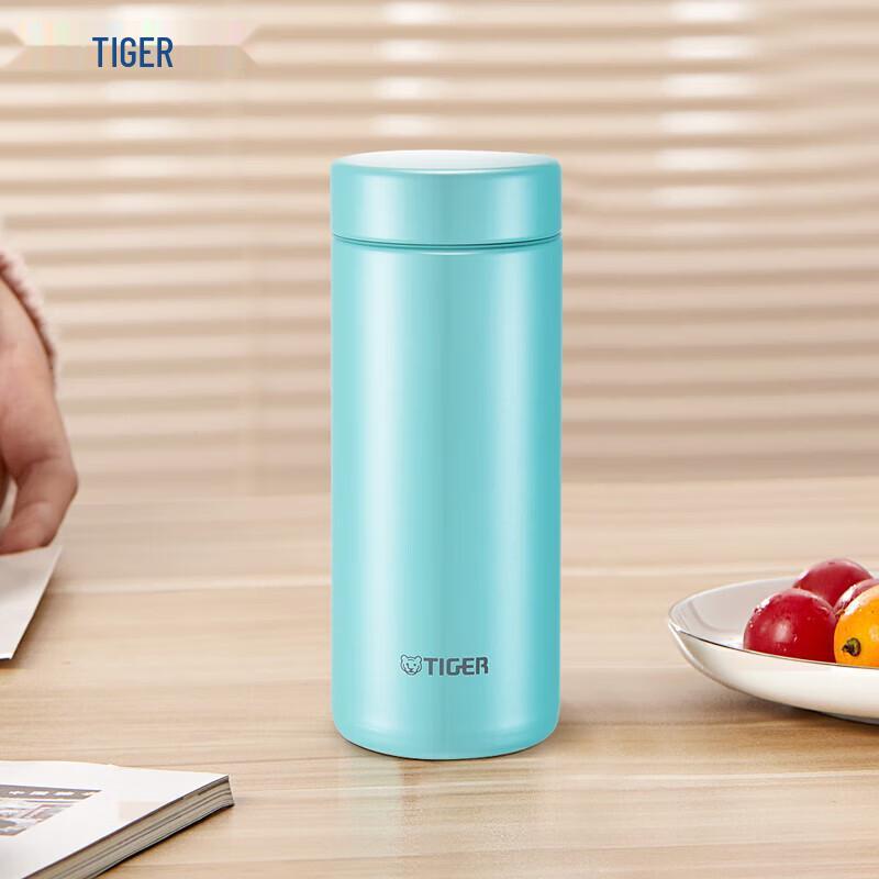 Tiger Lightweight Portable Vacuum Insulated Mug