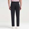 TRIES Men's Elastic Waist Stretch Casual Sports Pants
