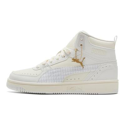 Rebound Joy Geometrics Sneakersy Unisex Kremowy Szepcząca Biel Chmura Nimbus 385253-02