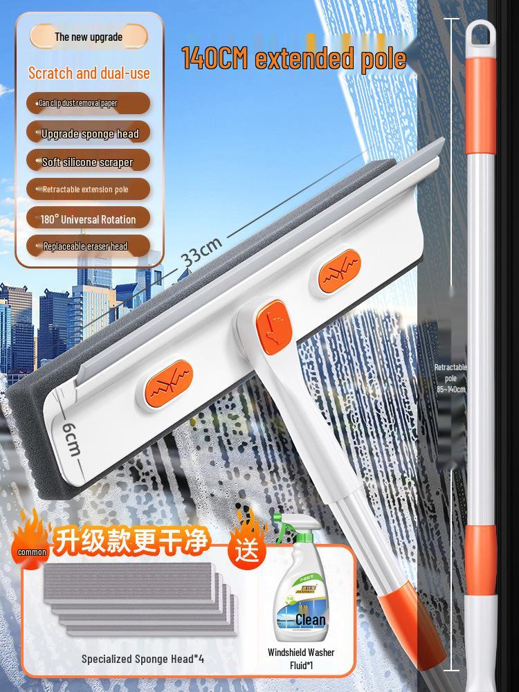 High-Rise Window Cleaning Squeegee with Telescopic Pole