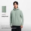 Pelliot Outdoor UPF 50+ Sun Protection Jacket