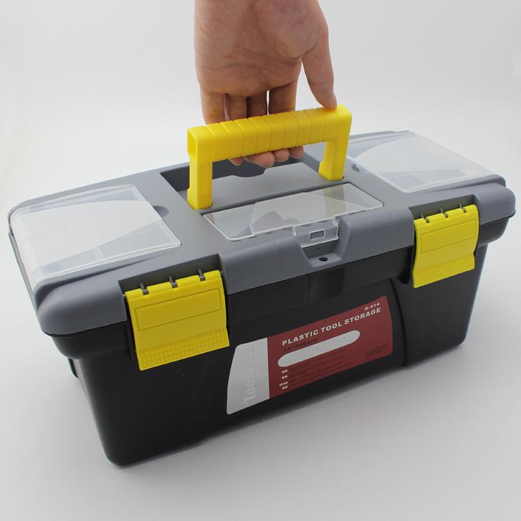 Double-Layer Plastic Tool Box for Household & Car Hardware Organizers
