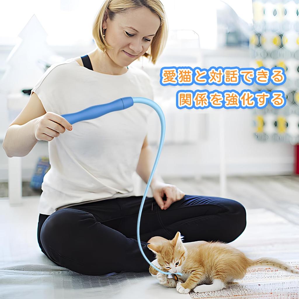 Petcronies Cat Cat Popular Cat Toy with Helps Relieve Exercise and Satisfies Hunting Innate Features a Mouse Cat Play Favorite Teaser Toy, Teaser,