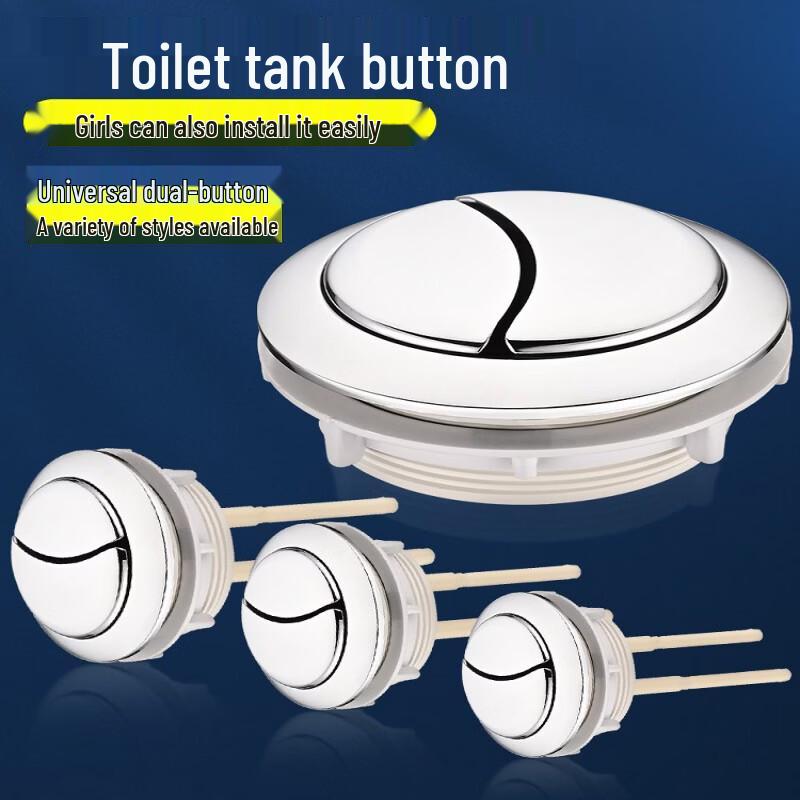 Toilet Tank Flush Buttons & Repair Parts