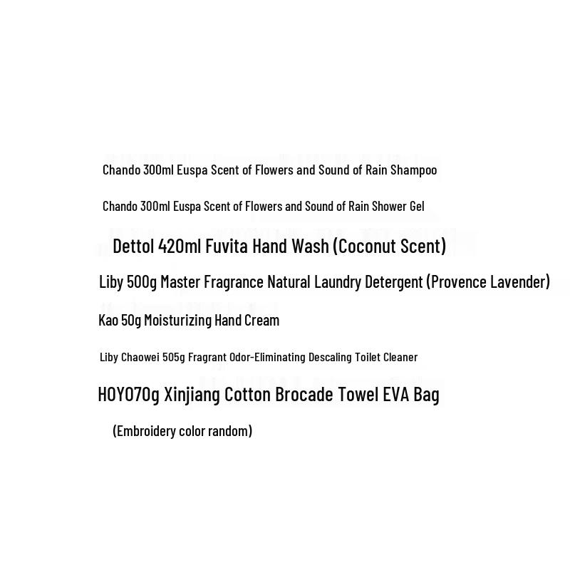 Walch Winter Selection Gift Set