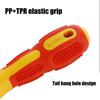 [JOY]9Pcs Magnetic Screwdriver Kit Insulated Phillips Slotted Bits Electrician Hand Tools Multifunctional Magnetic Screwdriver