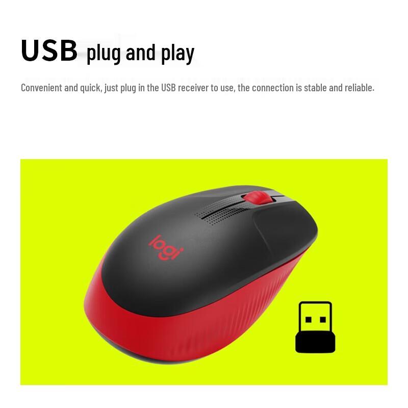 Logitech M190 Wireless Mouse