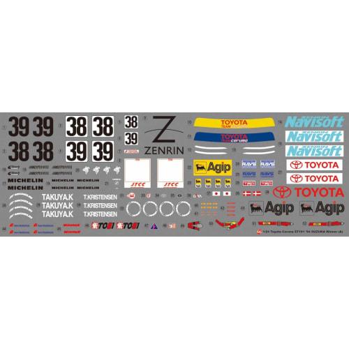 PLATZ/NuNu 1/24 Racing Series Toyota Corona ST191 1994 International Suzuka 500km Winner Plastic Model Kit PN24020