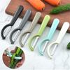 Non-slip Round Handle Comfortable Grip Fruit Peeler Easy to Clean Matte Surface Multi-functional Stainless Steel Sharp Blade Vegetable Peeler for Home