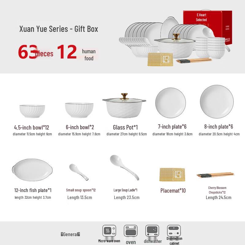 KANGQIN Underglaze Ceramic Dinnerware Set