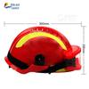 ChengYu F2 Fire & Rescue Helmet