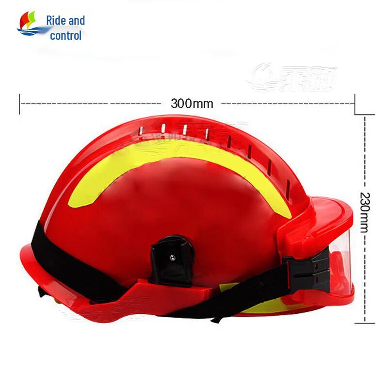 ChengYu F2 Fire & Rescue Helmet