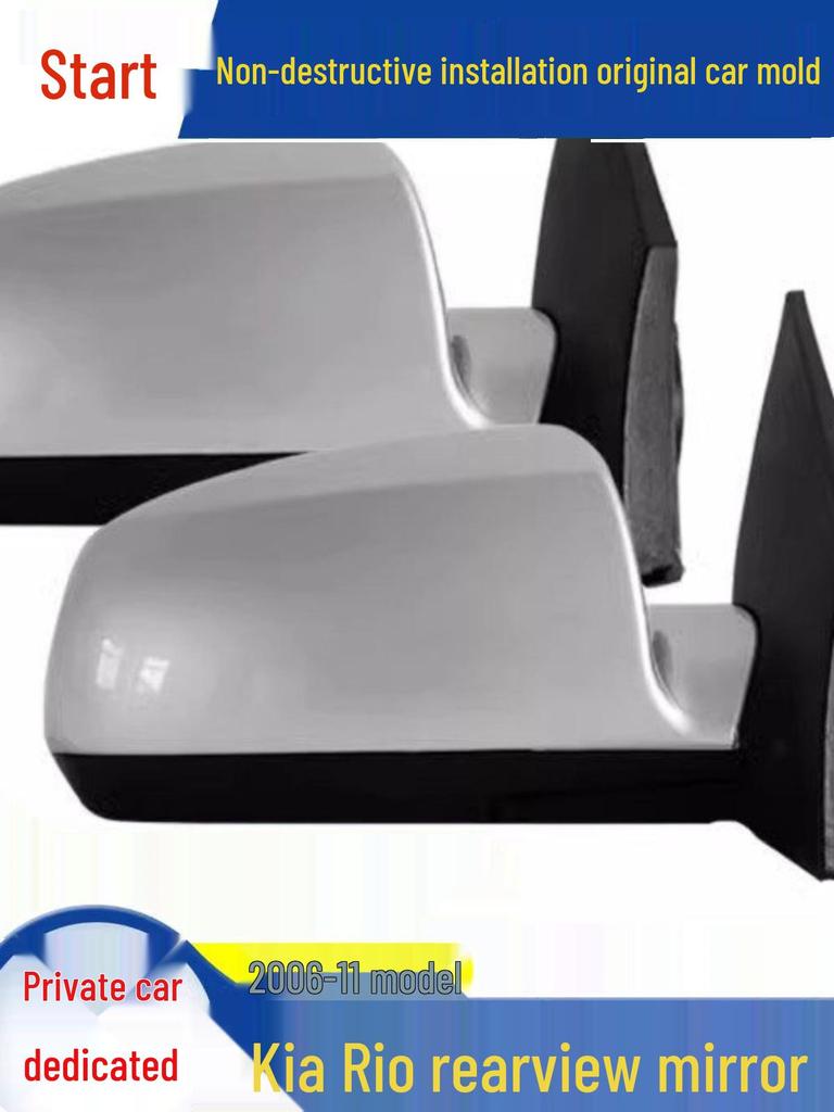 Ensemble de rétroviseur Kia Rio RIO - Comprend une garantie de 2 ans. Compatible avec d'autres rétroviseurs.