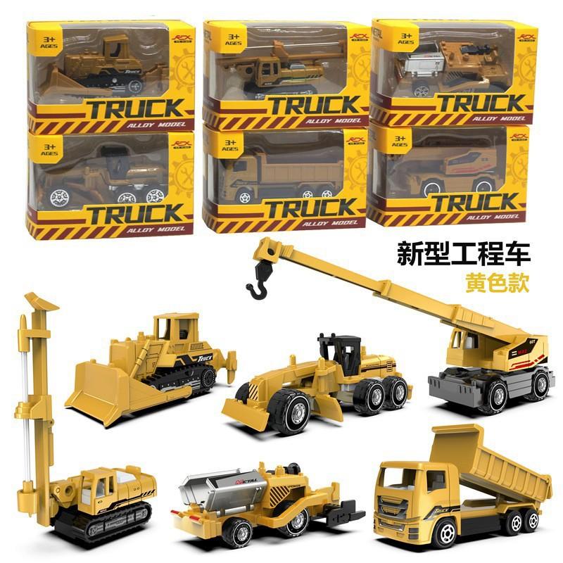 

6 шт./набор Сплав Инженерный Грузовик Игрушка Машина Классическая Строительная Модель Транспортное средство Погрузчик Трактор Экскаватор Игрушки для 3 лет Мальчики Подарки