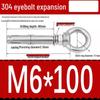 304 Stainless Steel Expansion Bolt with Ring Hook, M6/M8/M10/M12.