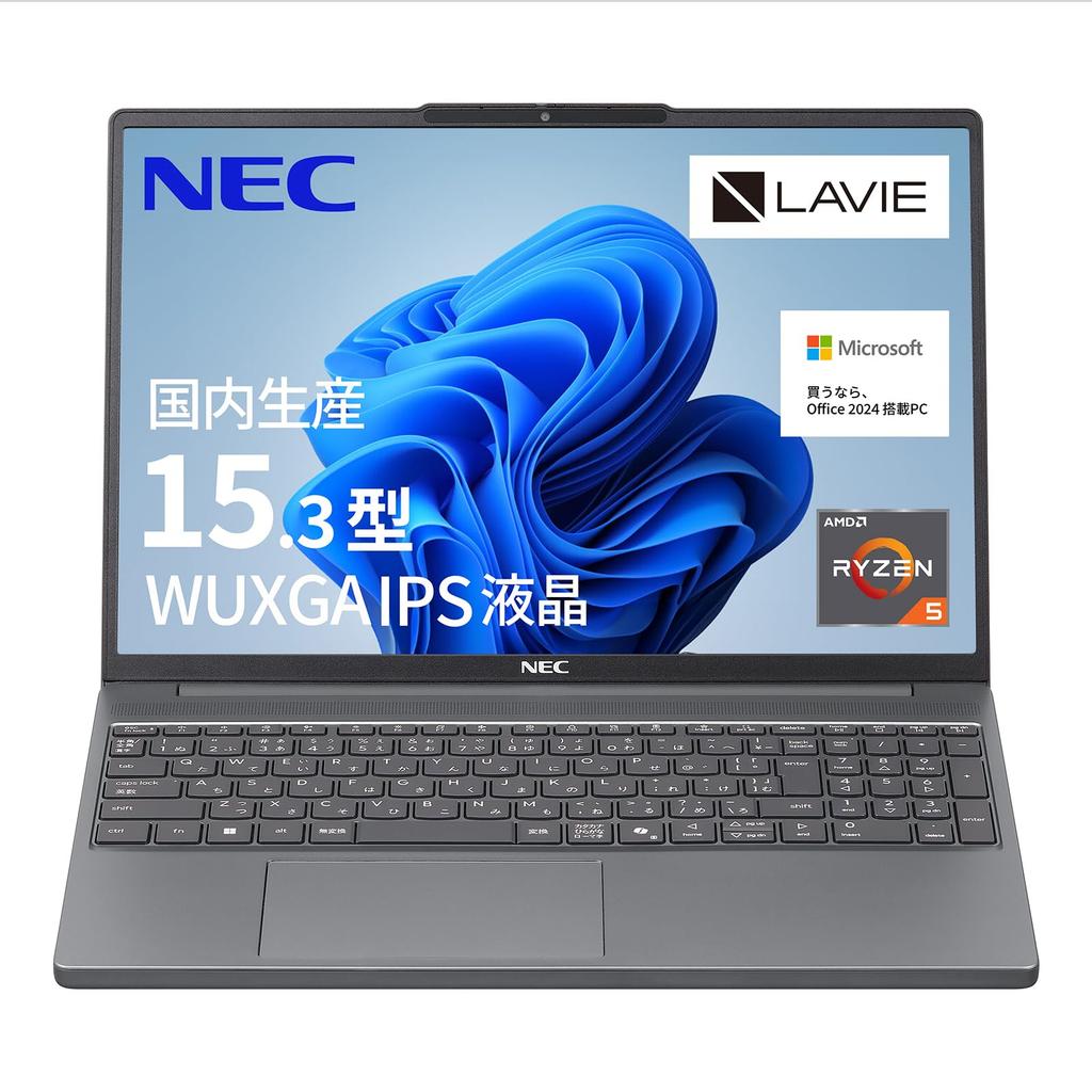 NEC LAVIE N15Slim Made in AMD 5 7535HS 16GB 512GB MS Office Windows Battery Lunar Gray Summer Laptop, Japan, 15.3-inch, Ryzen™ Processor, Memory, SSD,