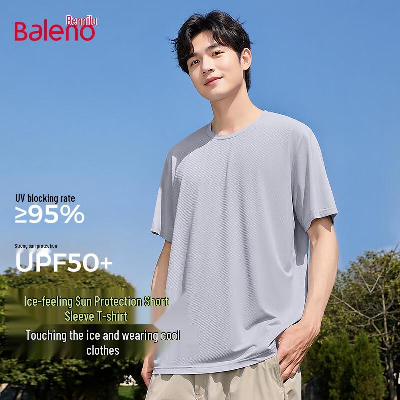 Summer Ice-Feel Breathable Short Sleeve T-Shirt L