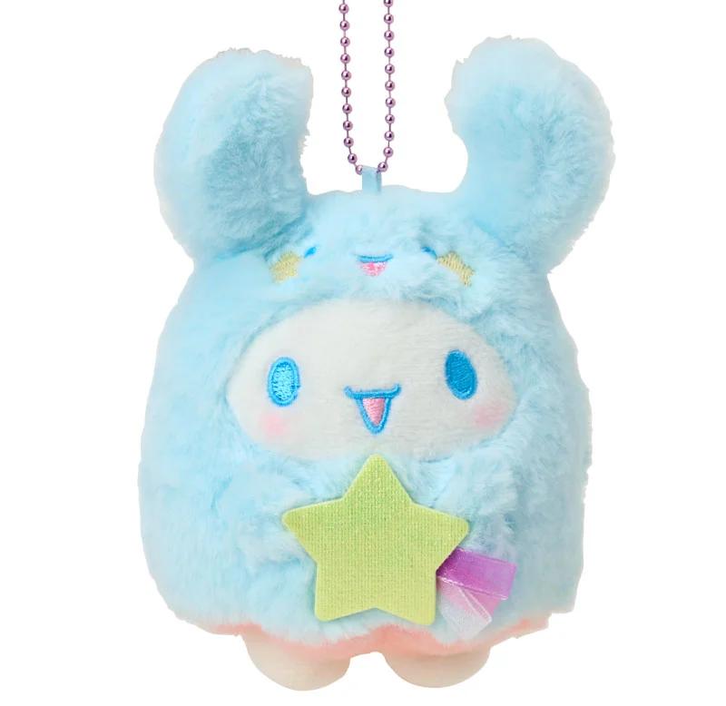 Sanrio Cinnamoroll Mascot Holder (Starry Ghost) Japan NEW Sanrio Characters