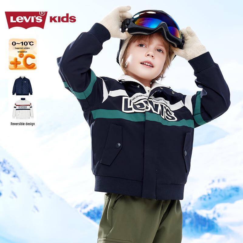 LEVI'S Kids' Boys' Reversible Padded Jacket