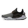 Sock Dart SE