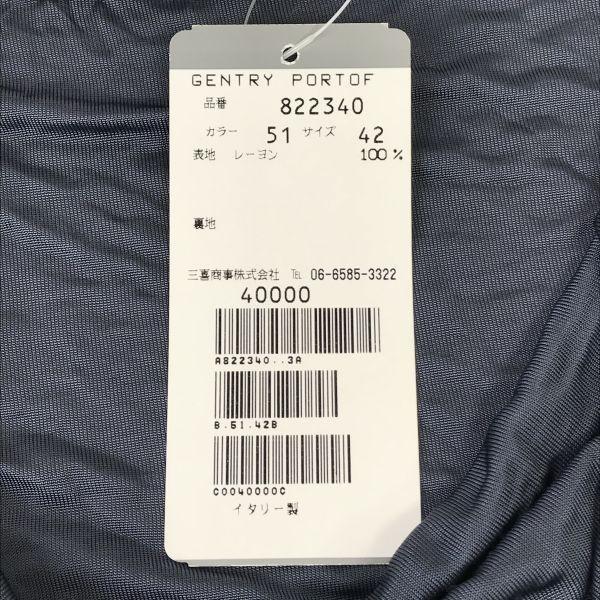 40 000 jenů s visačkou Gentry Portofino bez rukávů střih a šití šedé dámské 42 vyrobeno v Itálii(POUŽITÝ)