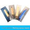 Stainless Steel Plastering Trowel