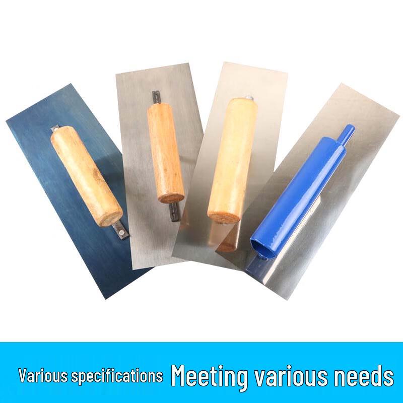 Stainless Steel Plastering Trowel