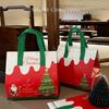 Christmas Insulated Food Delivery Bag Large Commercial Grade Food Transport Tote Bag Reusable Insulated Bag For Food Takeout