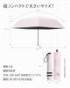 Foldable Parasol with UV Perfect for Both Sunny and Rainy UV Complete Suitable for Both Men and Includes Umbrella Lightweight, Protection, Days. 100%