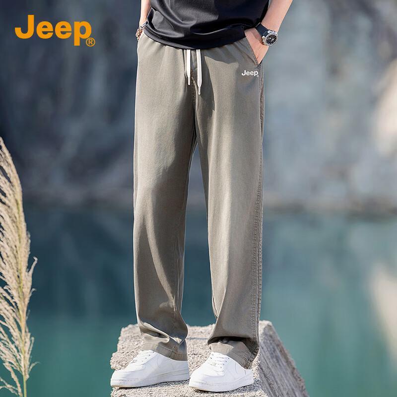 Jeep Men's Tencel Lyocell Straight-Leg Ice Silk Casual Pants