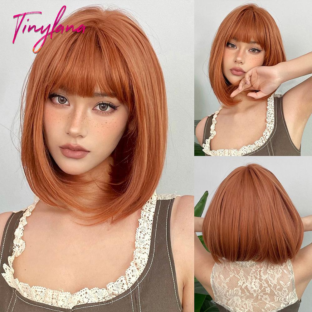 Dark Brown Short Bob Synthetic Hair Wigs with Bangs Straight Cosplay Lolita Natural Wig for Women Afro Blunt Cut Heat Resistant