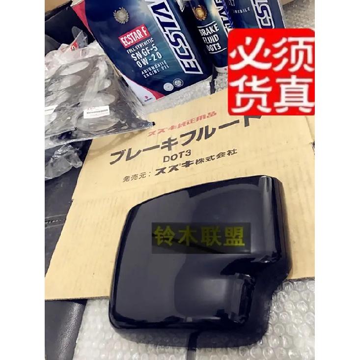 Side Mirror Cover for Suzuki JIMNY side mirror cover, rearview mirror housing cover, special parts left