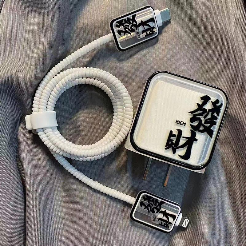 Crayon Shin-Chan Charger Case Cable Cover For Iphone 18W/20W Fast Charger Cover Data Cable Head Bite Winder Protector Shell