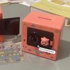 Mini Atm Money Box Creative Piggy Bank Password Digital Coins Cash Deposit Children Security Saving Safe Box Best  Year Gift