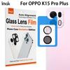 Für OPPO K15 Pro Plus 5G Glas IMAK High Definition Glas Linsenfolie Selbstpositionierende Version