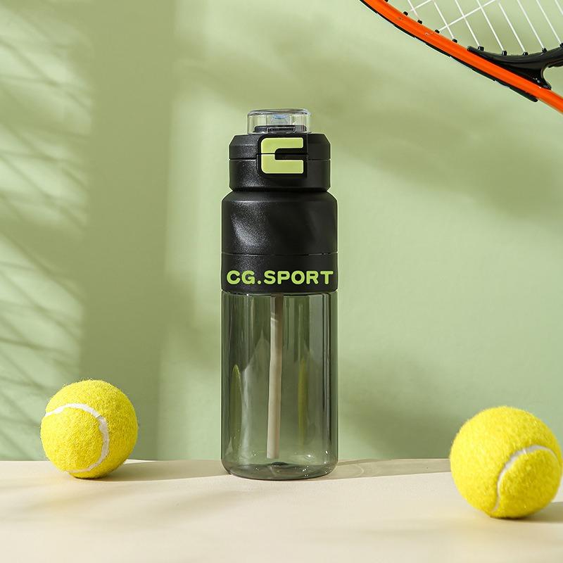 Outdoor Sports Water Cup Large Capacity Portable Student's Straw Plastic Cup