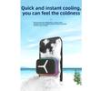Mini Magnetic Semiconductor Cooler, Detachable Magnetic Cooling Fan for Tablet & Phone, Advanced Overclocking Cooling Case