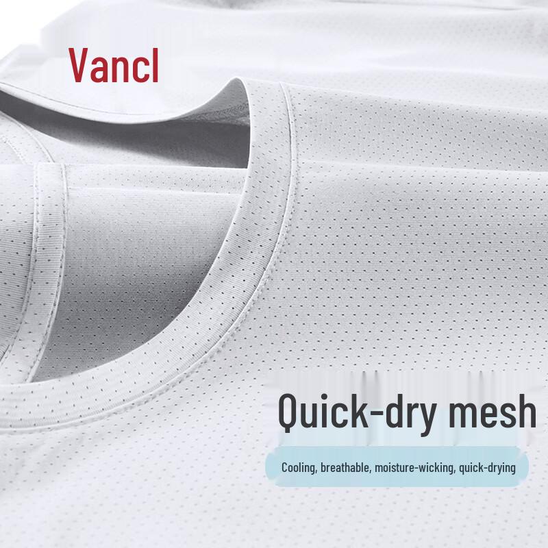 VANCL Men's Lightweight Ice Silk Quick-Dry T-Shirt