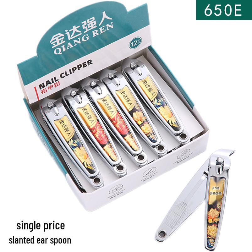 Jindaqiangren Large Carbon Steel Nail Clippers - Flat Mouth Manicure Tool with Free Shipping