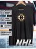 Tričko s potiskem Boston Bruins