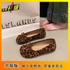 Gentle Ballet Flats Bow Shallow Mouth Single Shoes Spring and Summer New Large Size Soft Sole Beanie Shoes Women